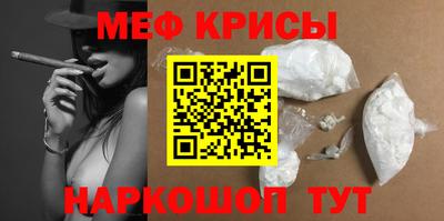 jwh Кимры