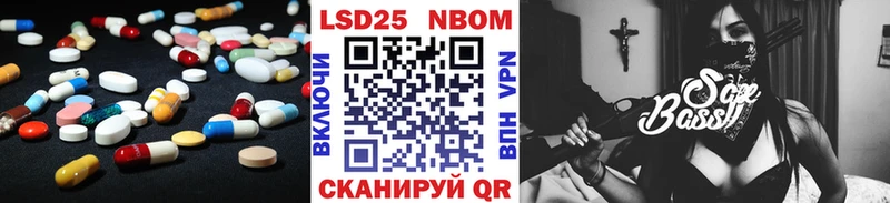 LSD-25 экстази ecstasy  Сафоново 